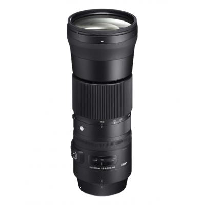Objetivo Sigma 150- 600mm f5- 6.3 Contemporary DG OS HSM con Teleconvertidor 1.4x - Nikon Fit - Imagen 3
